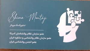 روانشناسی همرازان ممتاز