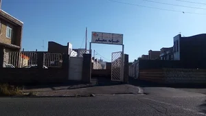 خانه معلم سراب ( رستوران)
