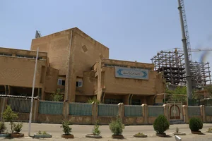 کتابخانه عمومی شهید مطهری سنندج
