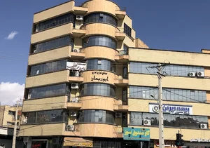 پیتا صنعت