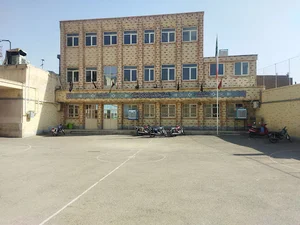 دبیرستان دولتی دین و دانش