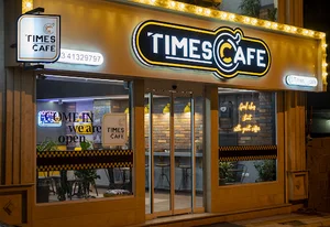 Times cafe
