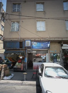 کافی نت رضا 2