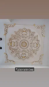 گچبری پیش ساخته جلوه نو 2