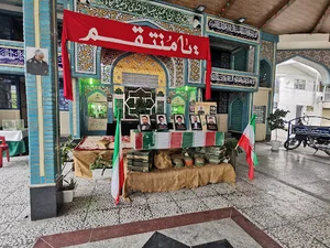 پیرعلم