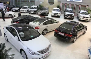 نمایشگاه خودروهای اهواز