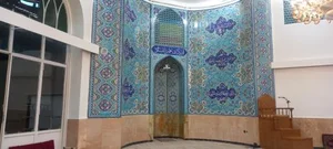 مسجد امام حسین (ع) 5