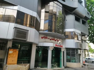 کلینیک جراحی تخصصی فارابی 3