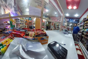 فروشگاه امیر