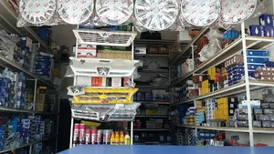 یدک خودرو کمالی