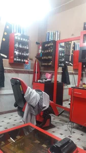 آرایشگاه ایلیا