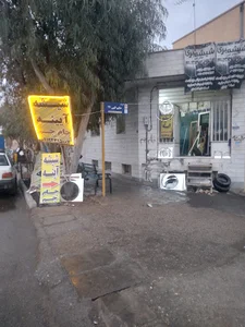 شیشه بری جام جم