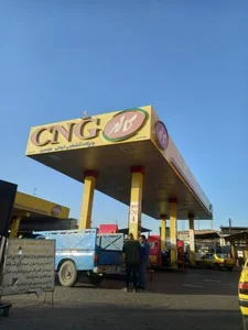 جایگاه سوخت (بنزین و CNG) 3