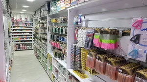 لوازم خیاطی خبره دست