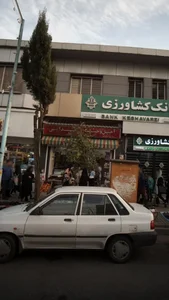 اجیل وخشکبار اقدامی 2