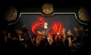 Asheghane sarallah