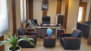 اداره کل هواشناسی استان ایلام