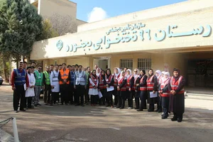 بیمارستان تأمین اجتماعی