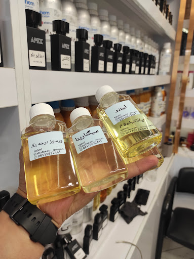 شهر عطر گرگان