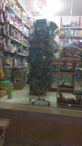 لوازم التحریر ساینا