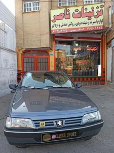 تزئینات اتومبیل ناصر 2