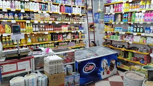 فروشگاه مواد غذایی عصاره