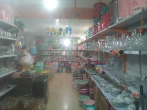 عینک دانشجو