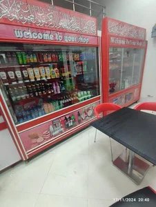 ساندویچ گلها 2