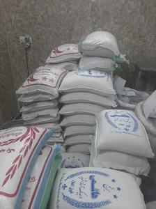 فروشگاه برنج رضا
