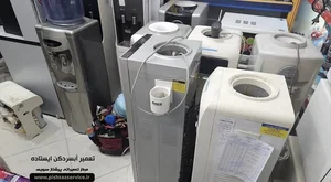 تعمیرات آبسردکن