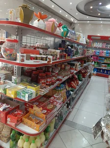 مواد غذایی مهدی