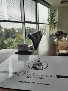گروه مهندسی و مشاورین املاک کاریزما 2