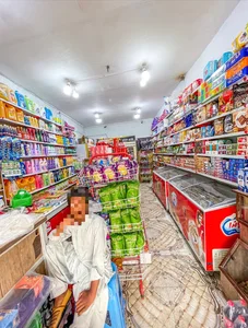 هایپر مارکت هوت