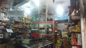 سوپر مارکت حیدری