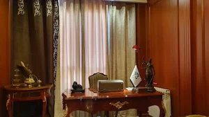 مهندسی تشعشع