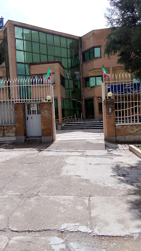اداره کل ثبت احوال لرستان