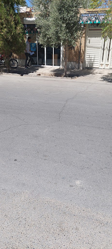 کافی نت عارف علی