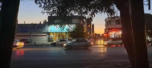 بانک قرض الحسنه مهر ایران 2