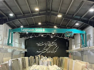 SangvarehStone Factory