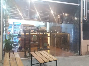 بو‌ برگر