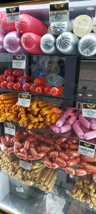 پروتئینی کسری (صدقی)