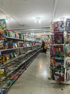 کتابفروشی مرکزی 2