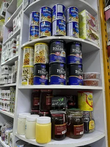عطاری ارمغان طبیعت