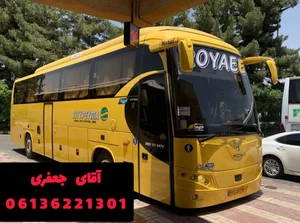 ترمینال شوشتر.سواری ب اصفهان.شهرکرد.کوهرنگ