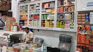 عمده فروشی محمودی