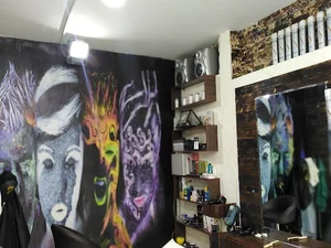 پیرایش عالیجناب