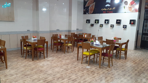 Aghaye khoshmaze