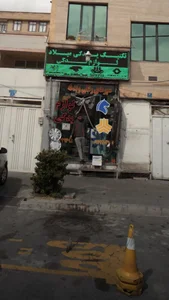سپر های رنگی و بدنه 2