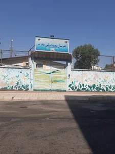 دبیرستان هجرت