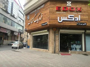ساعت می نت